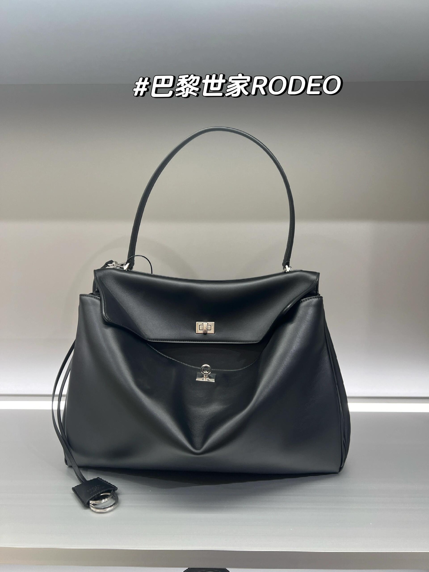 Balenciaga Women’s Rodeo Handbag Large in Black | Balenciaga US