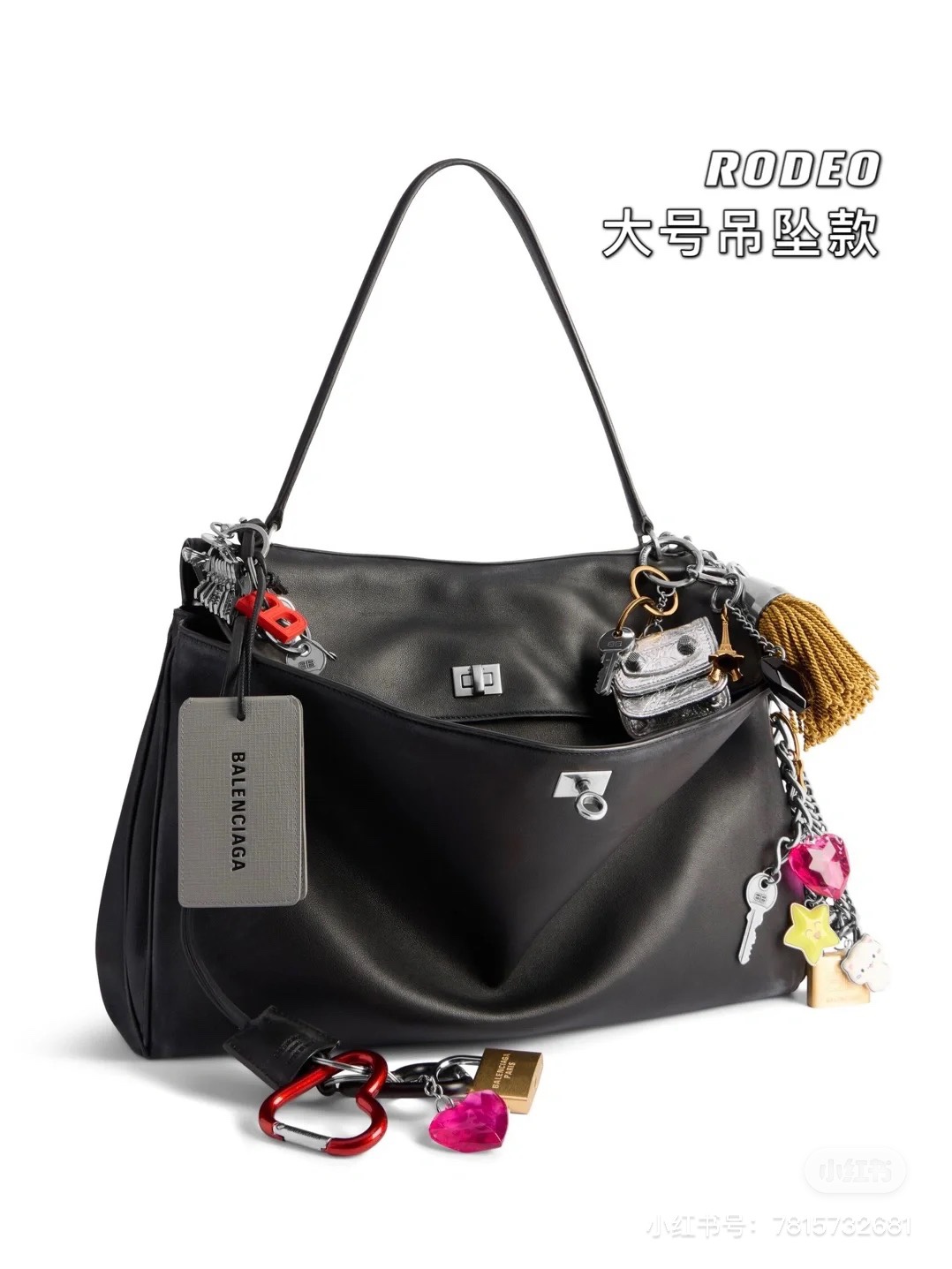 Balenciaga Women’s Rodeo Handbag Large With Charms in Black