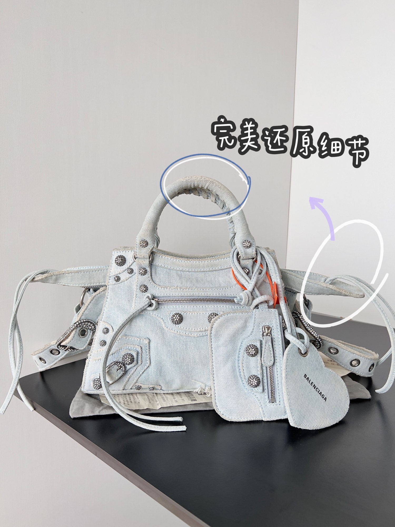 Balenciaga Neo Cagole XS Top Handle Handbag Denim With