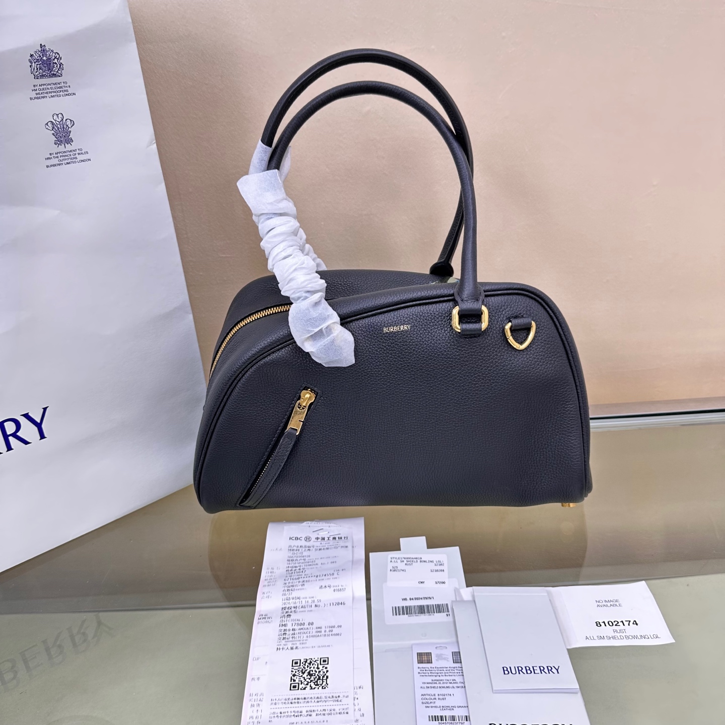Burberry Black Small Shield Twin Bowling Bag Burberry