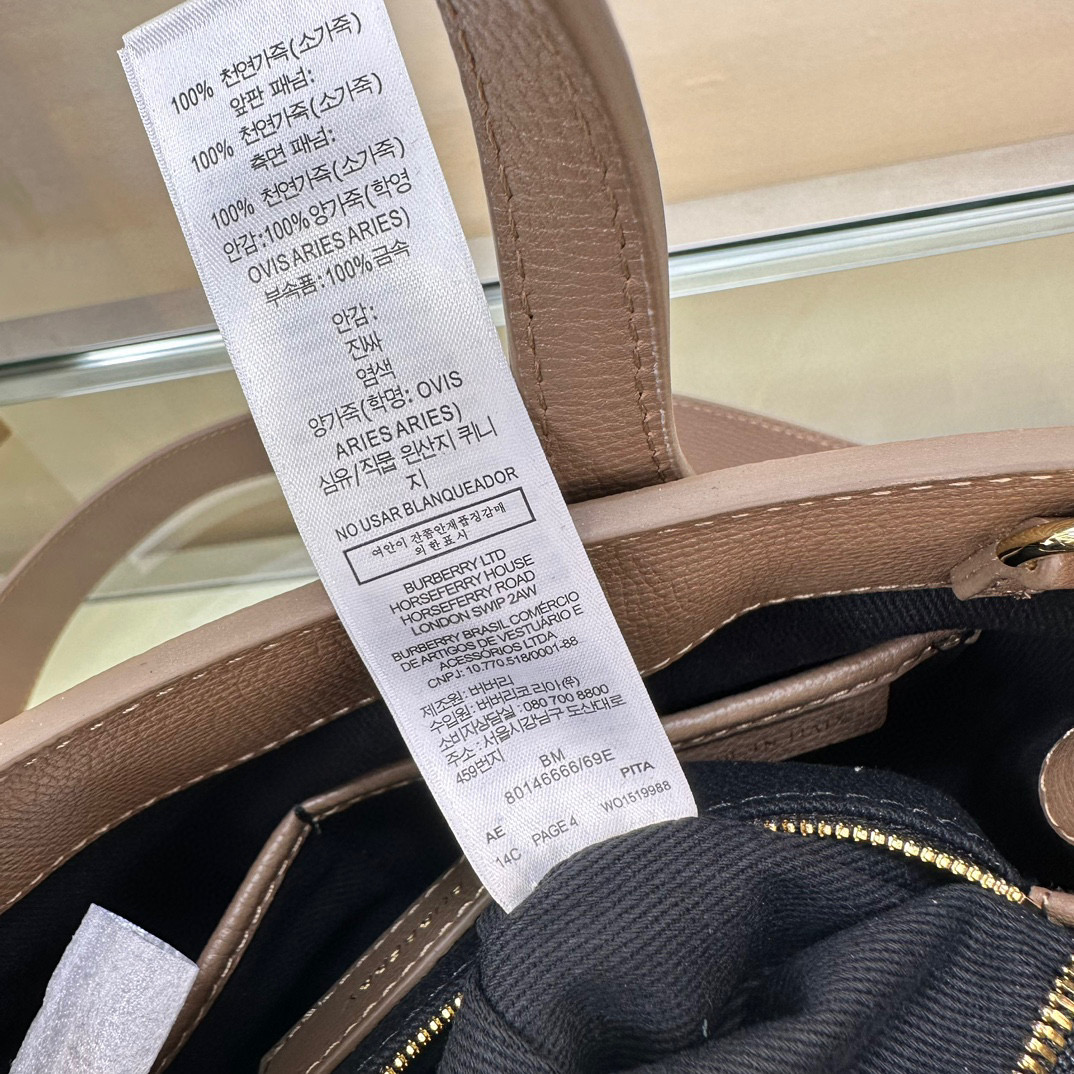 Burberry 00309