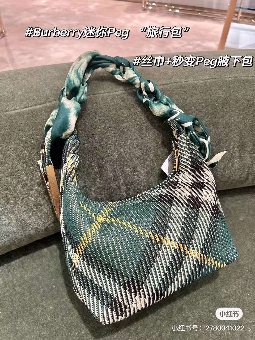 BURBERRY Canvas Peg Medium Duffle Bag Ivy 1540566