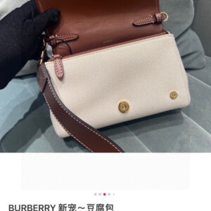 Burberry 00899