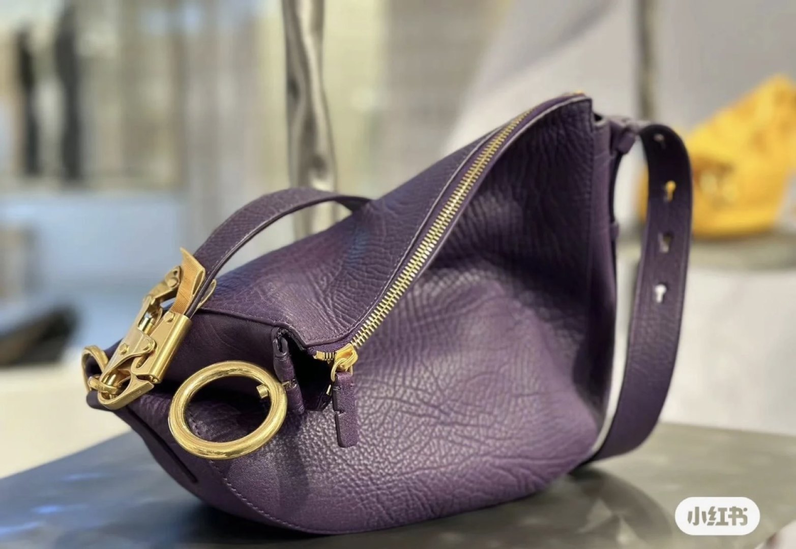 Burberry Knight Small Leather Shoulder Bag | Purple | BURBERRY  00929