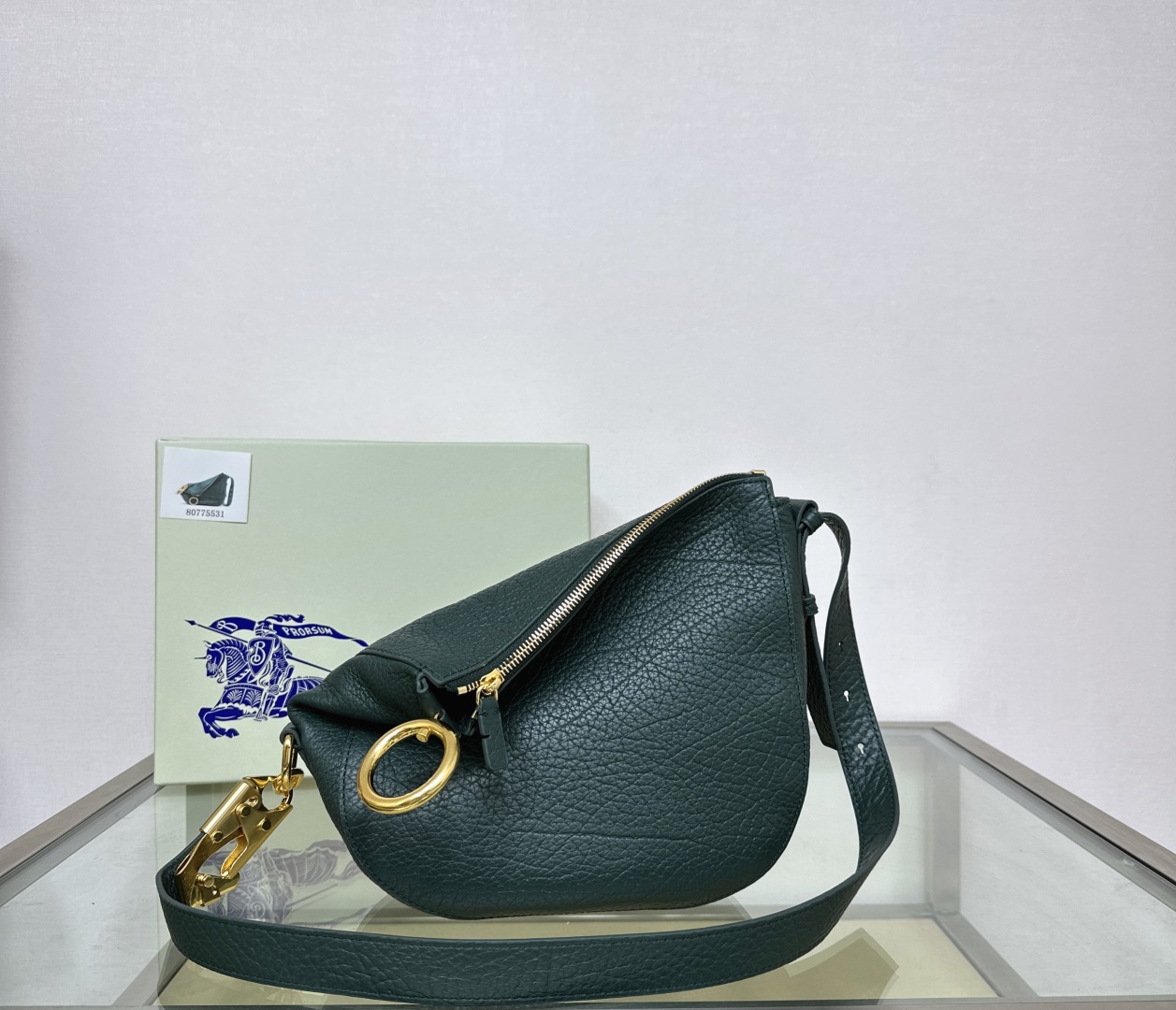 Burberry Small Knight Bag | Green