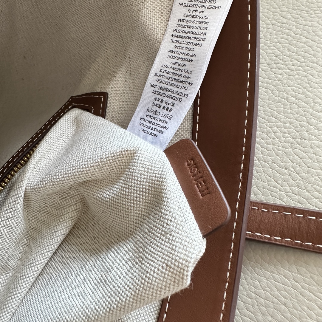 BURBERRY  01589