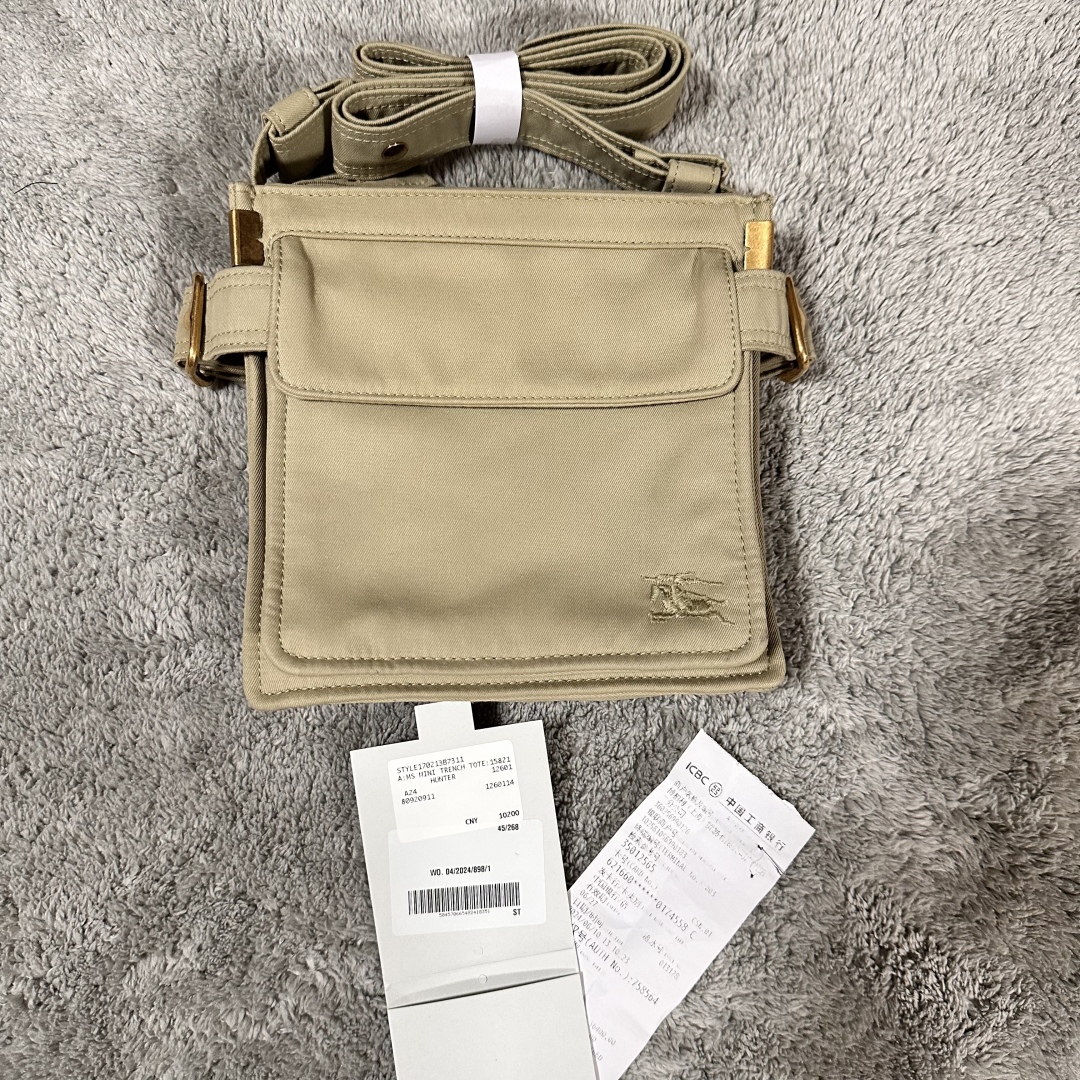 Burberry Trench logo-embroidered Messenger Bag | Neutrals