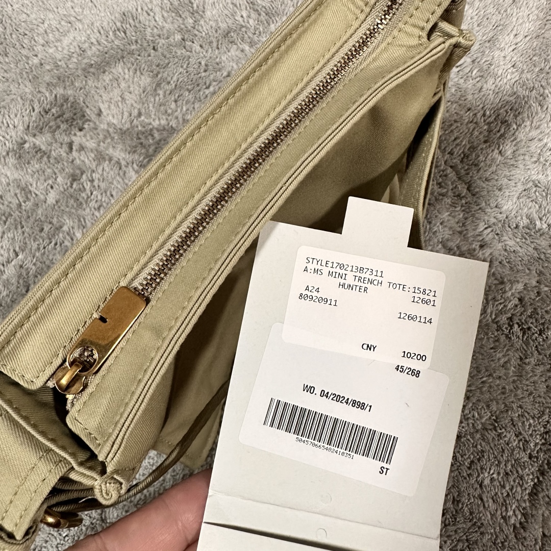 Burberry 01719