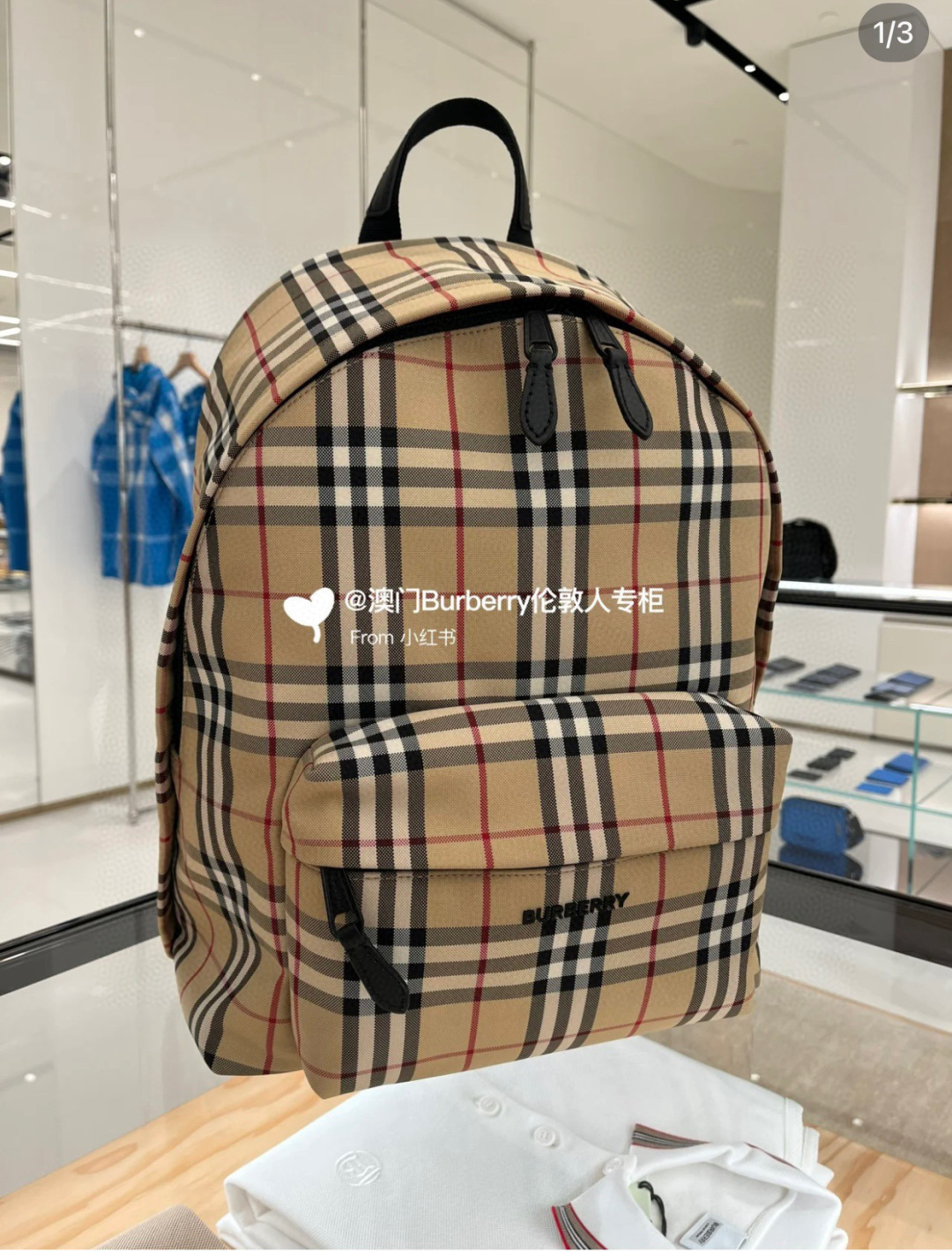 Burberry Backpack – Beige – Men | 8069749