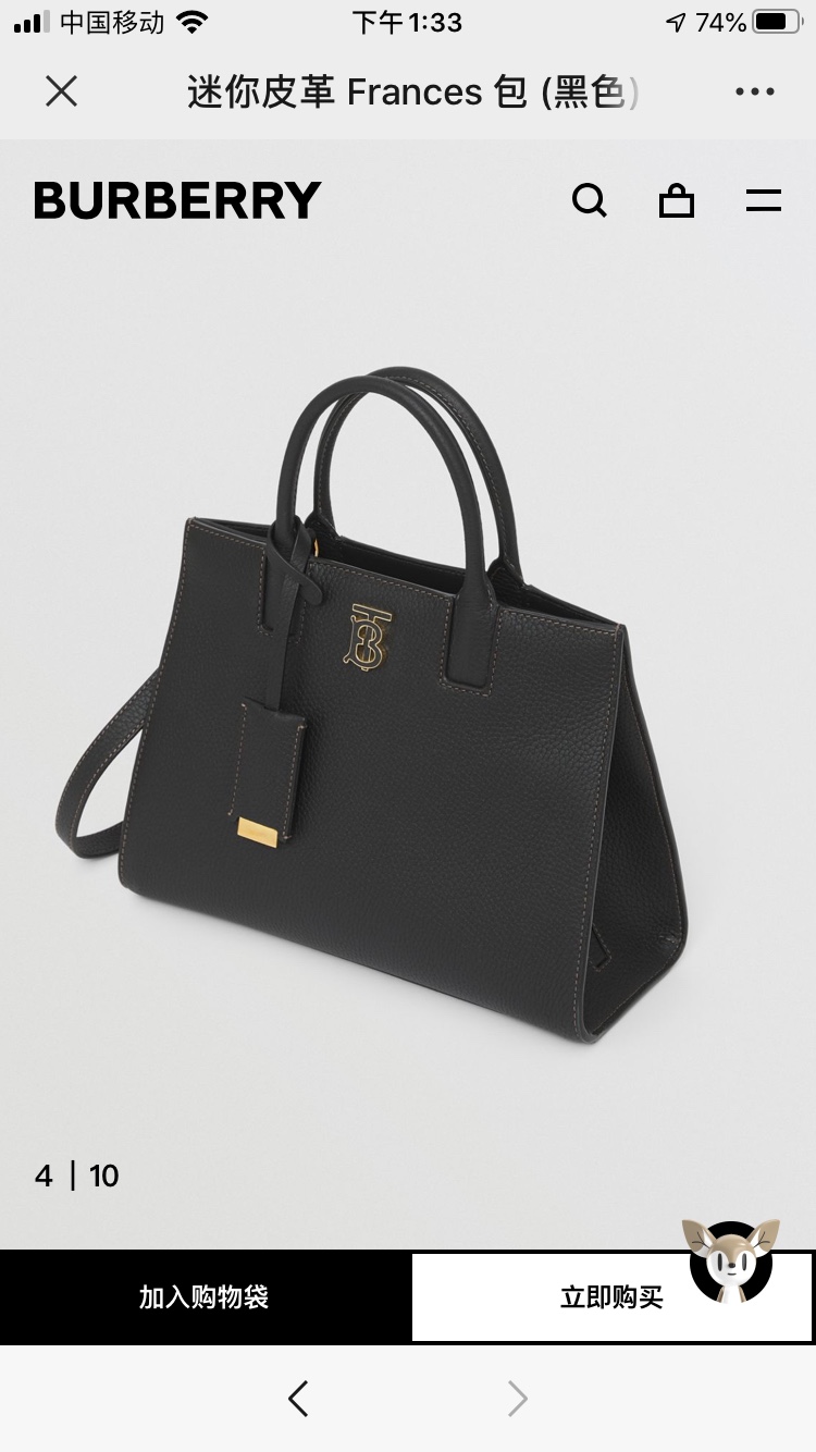 Burberry Frances logo-plaque Tote Bag | Black