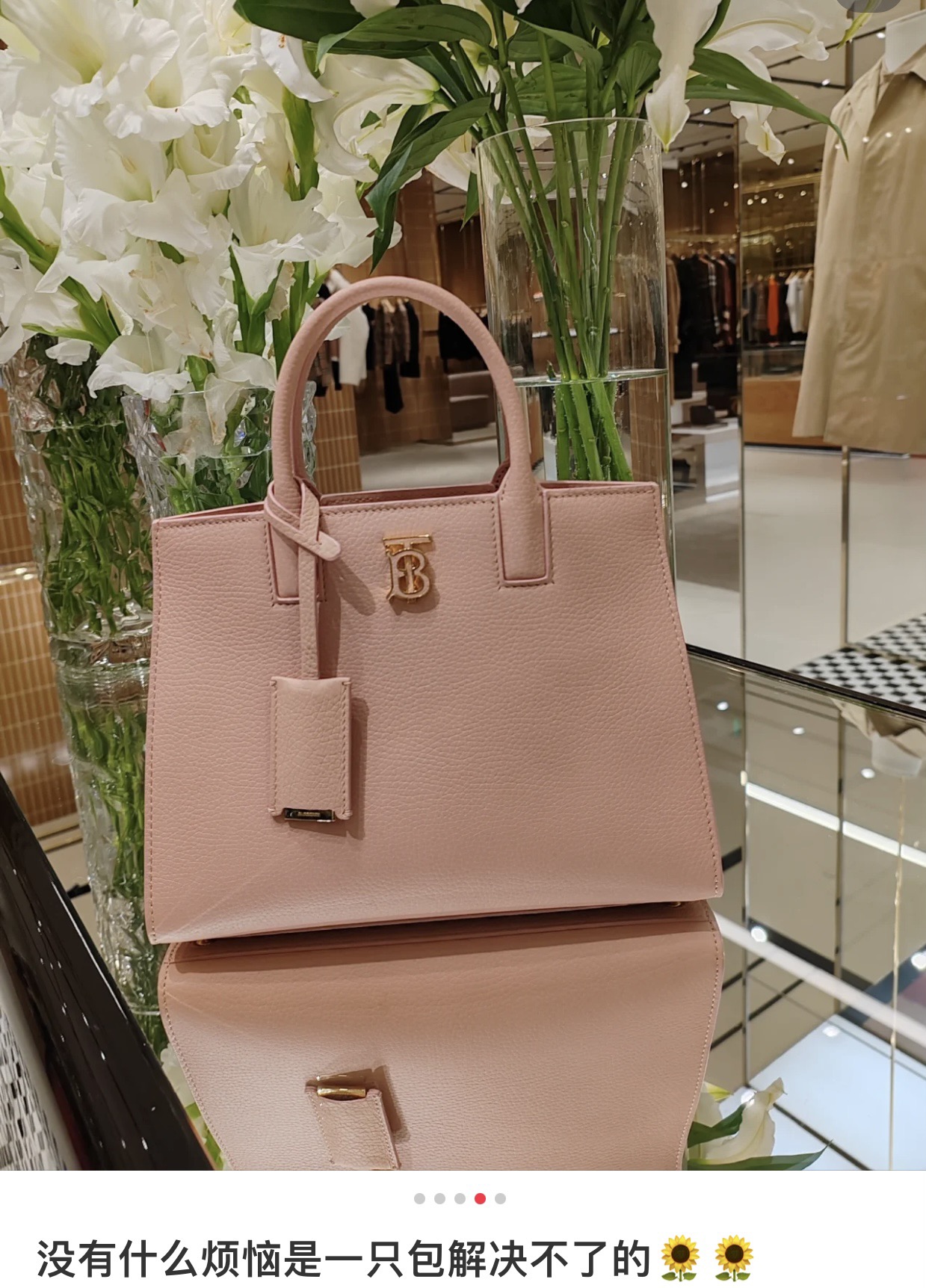 BURBERRY Grainy Calfskin Mini Frances Tote Dusky Pink