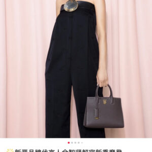 Burberry 02249