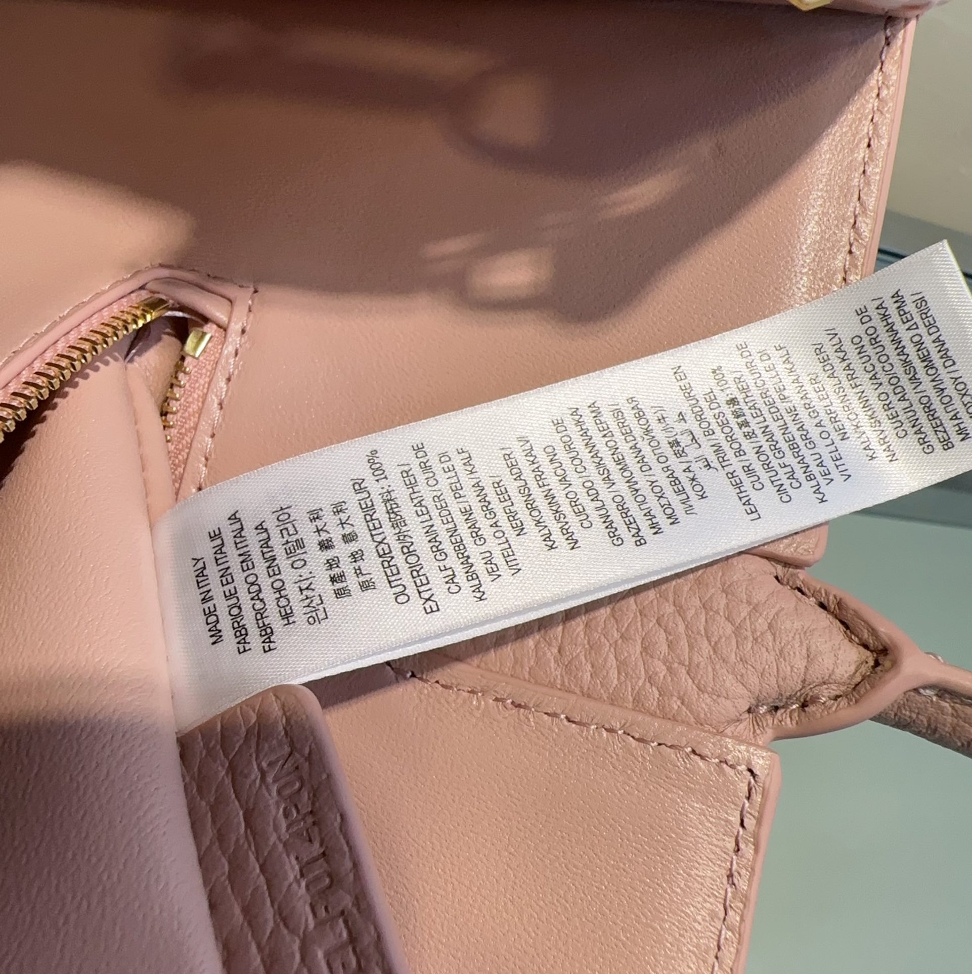 Burberry 02379