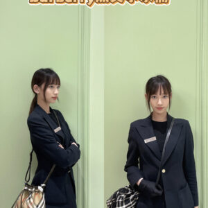 BURBERRY  03779