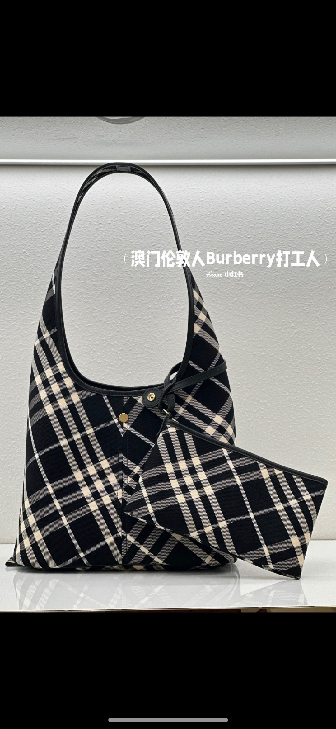 BURBERRY  Burberry Black & Off-White Small Check Shoulder Bag