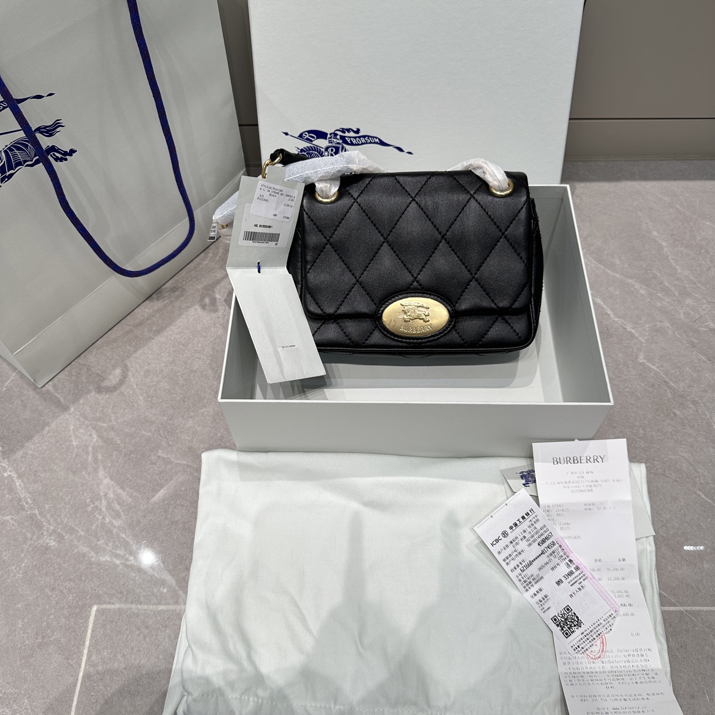Burberry Embellished quilted leather shoulder bag Black