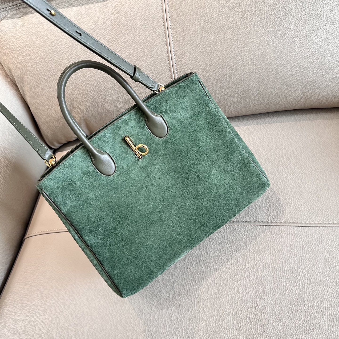 Burberry Large Rocking Horse Tote Bag | Green BURBERRY  04689