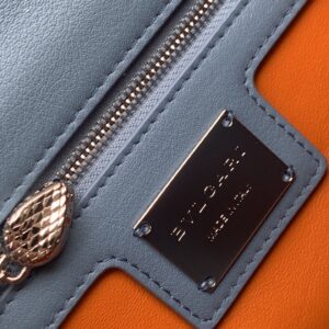 Bvlgari 4349