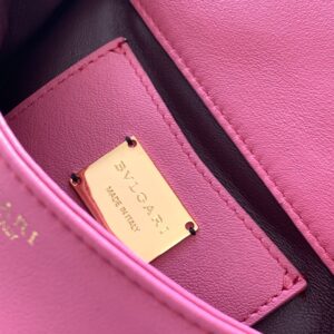 Bvlgari 4369