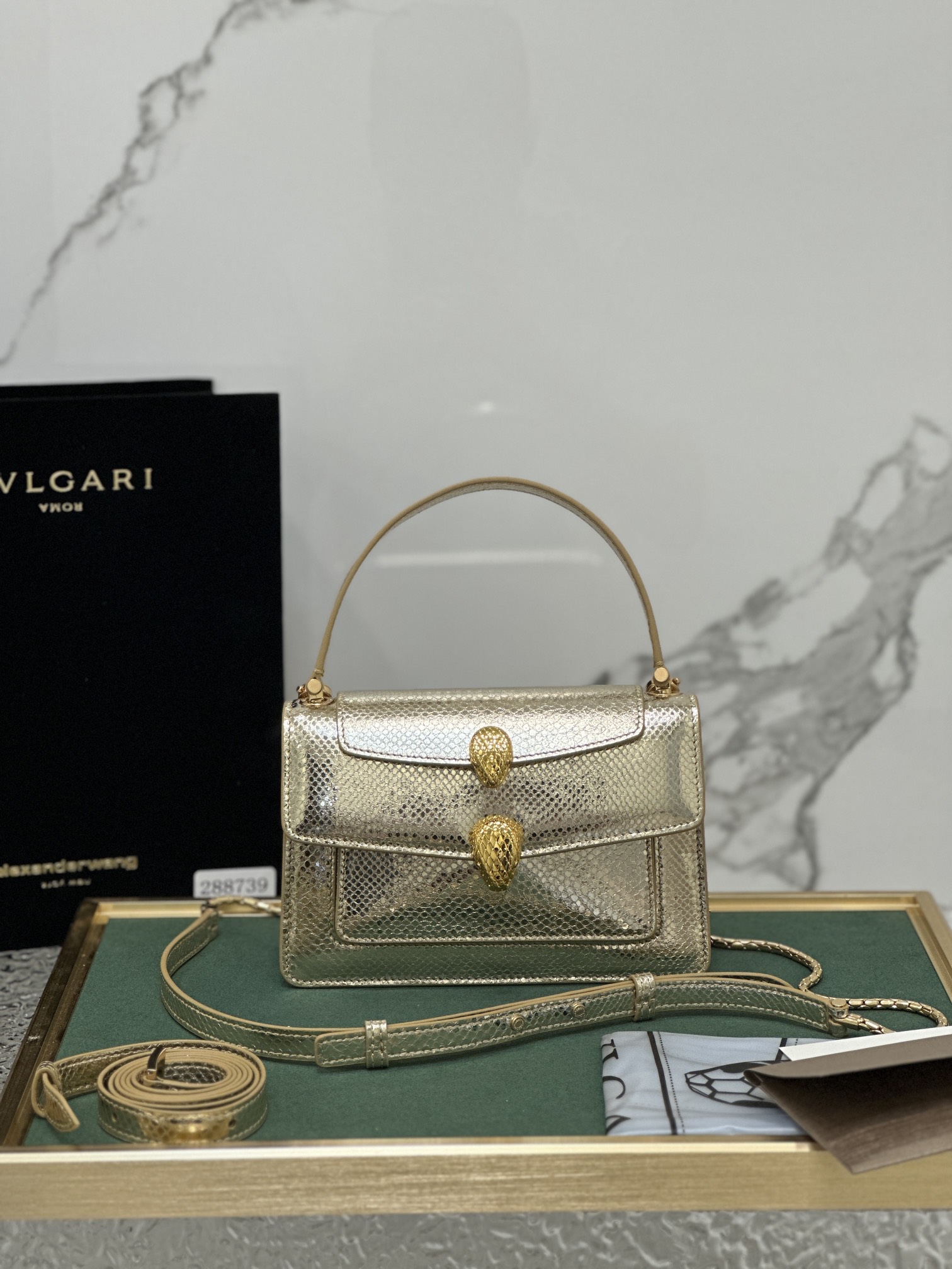 Bvlgari Bulgari Alexander Wang x Bulgari Belt Ba