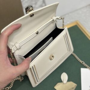 Bvlgari 4679