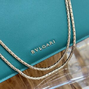 Bvlgari 4889
