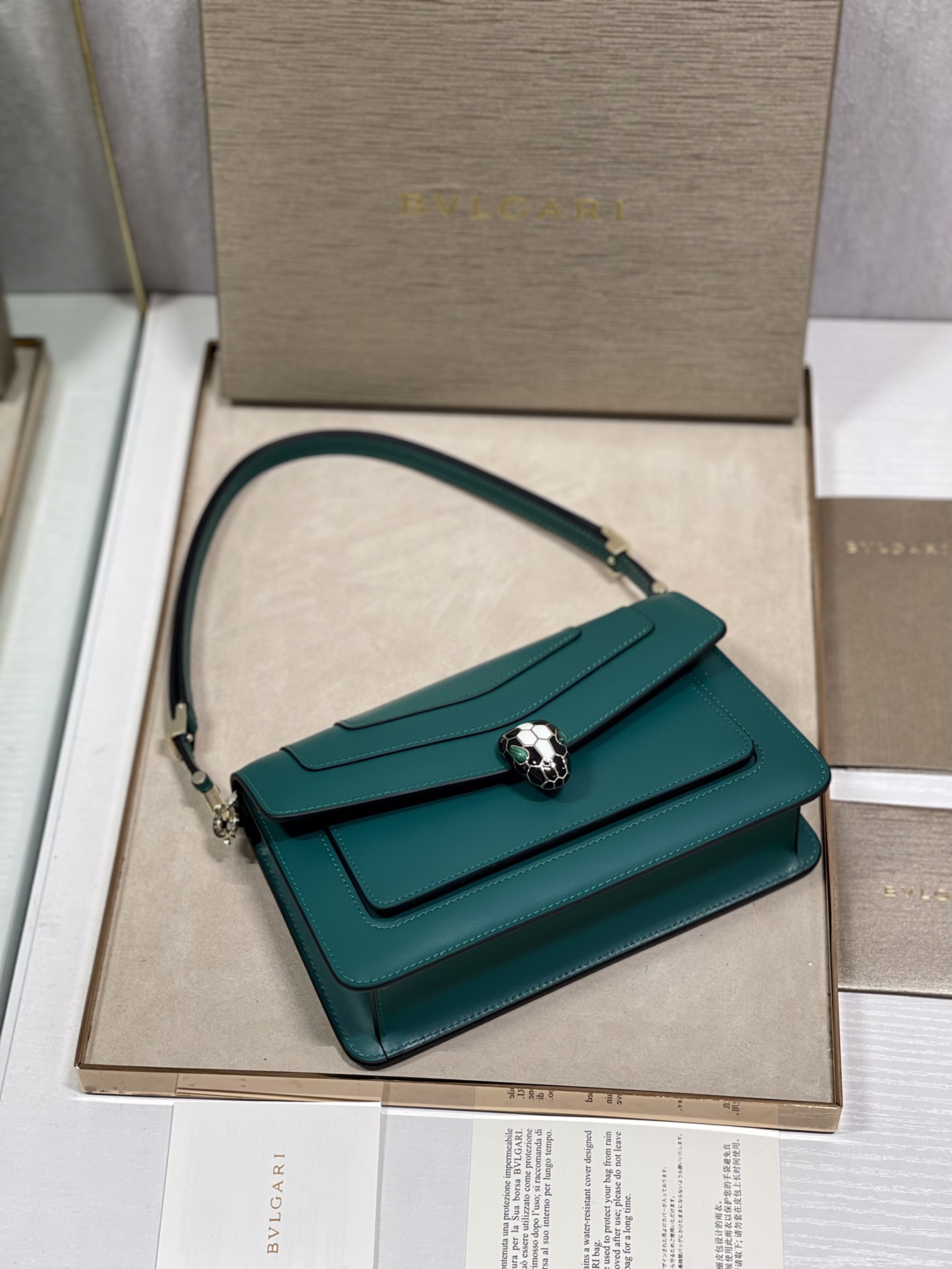 Bvlgari Serpenti Forever Chain Wallet – Green Mini Bags,