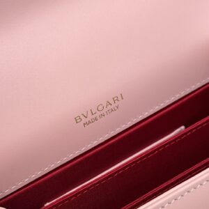 Bvlgari 5099