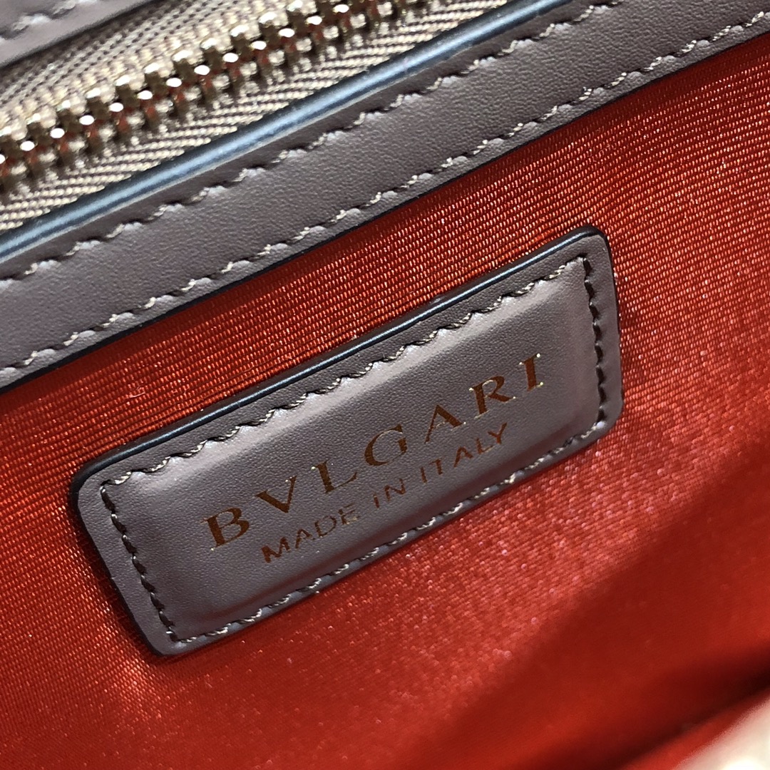 Bvlgari 5249