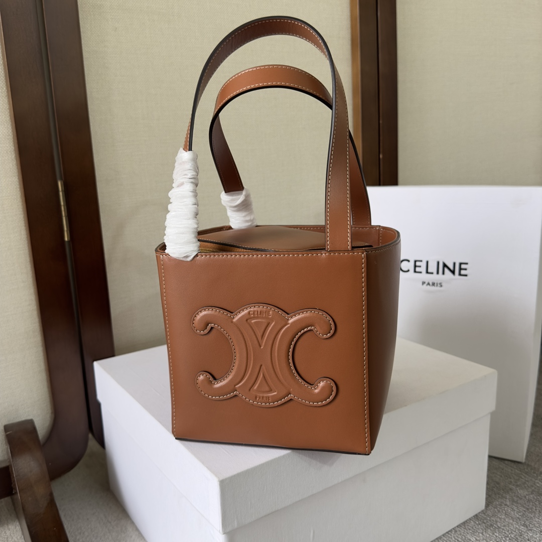 Celine Cuir Triomphe Cube Bag Leather Brown 292031158