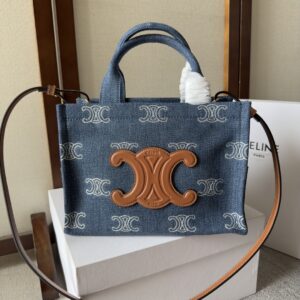 CELINE Denim Calfskin Triomphe Print Cabas Blue Tan 1628716 | FASHION