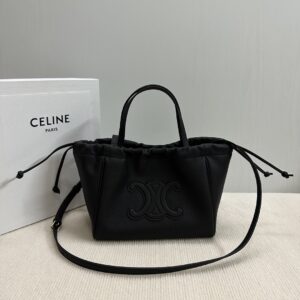 Celine 2023 Small Cuir Triomphe Drawstring Cabas – Grey Handle