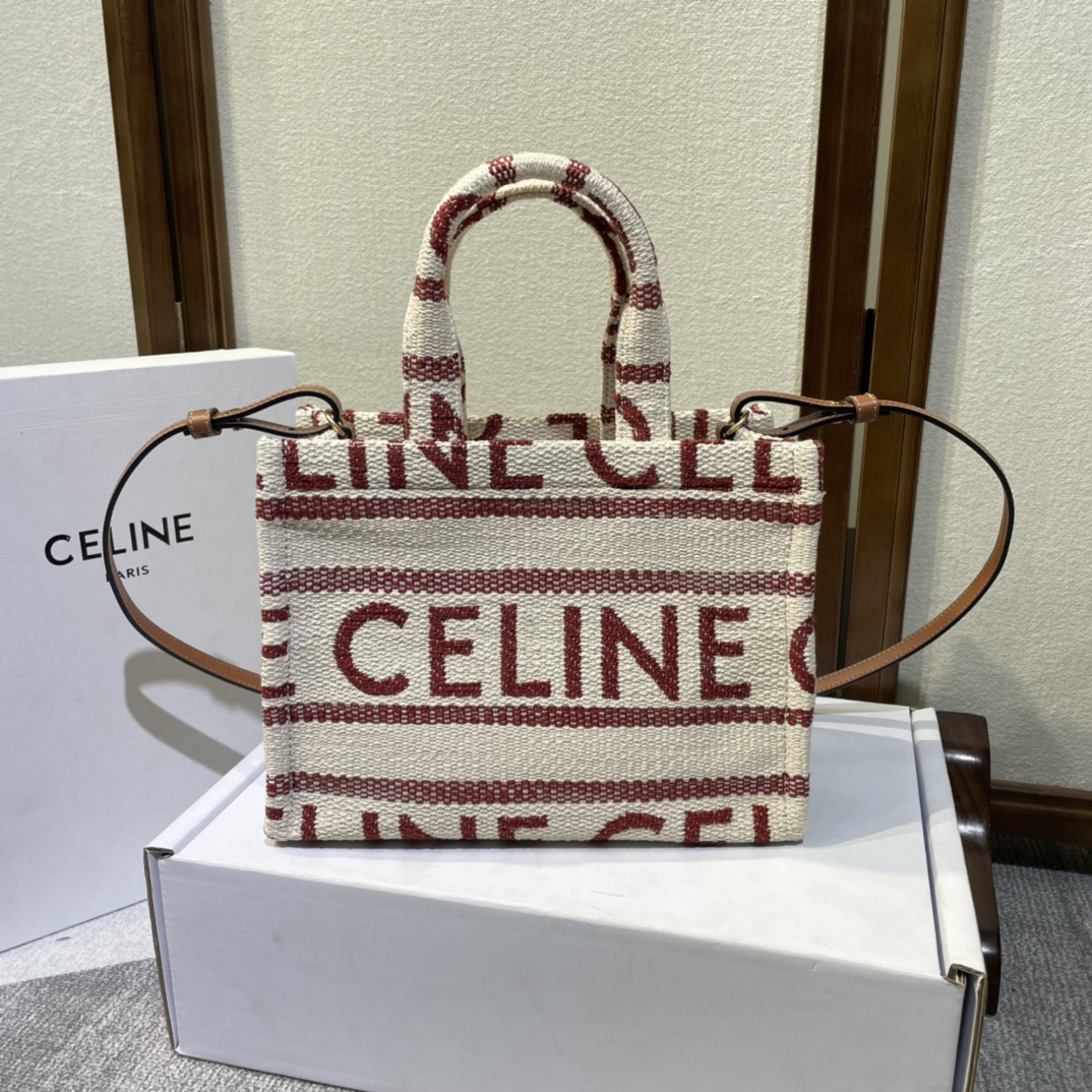 CELINE Jacquard Striped Small Cabas Thais Multicolor 1586693