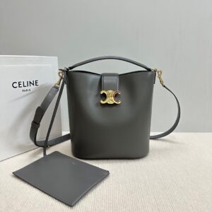 Celine SMALL BUCKET LOUISE IN SMOOTH CALFSKIN – BLACK |
