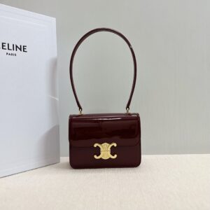 Celine TEEN GARANCE bag in PATENT CALFSKIN – DARK BROWN |