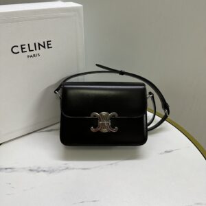 Celine CHAIN SHOULDER BAG CLAUDE in shiny calfskin