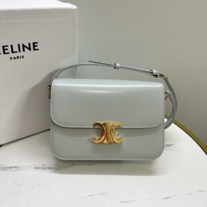 Celine MINI CLAUDE in Shiny calfskin – GREEN CLAY | CELINE