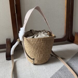 Chloé Chloé Small Woody Basket In Natural Fibers in Wild grey |