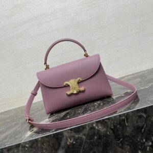 CELINE Supple Calfskin Teen Nino Vintage Rose 1641312 | FASHIO