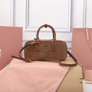 Miu Miu Cocoa Brown Arcadie Padded Suede Top-handle Bag | Miu Miu