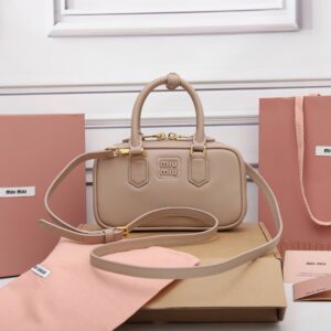 Miu Miu Mini Arcadie Tote Bag | Neutrals