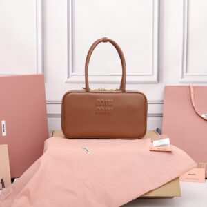 Miu Miu Cognac Leather Beau Bag | Miu Miu