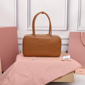 Miu Miu Beau Leather Tote Bag | Brown