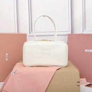 Miu Miu Beau Leather Bag | White