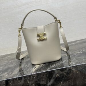 Celine SMALL LOUISE BAG IN SMOOTH CALFSKIN – Modern