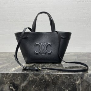 CELINE Grained Calfskin Nano Belt Bag Black 967185 |