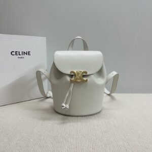 Celine BACKPACK CELINE BONNIE IN Smooth Calfskin – RICE | CELIN