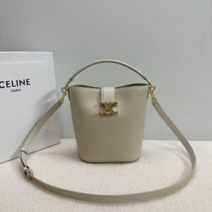 Celine SMALL LOUISE BAG IN SMOOTH CALFSKIN – Mode