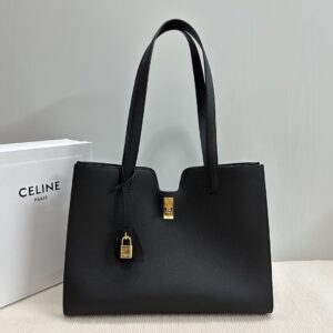 CELINE Supple Grained Calfskin Cabas 16 Bag Black 1477366