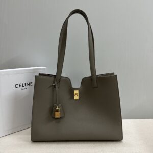 CELINE Grained Calfskin Cabas 16 Bag Smokey Taupe 1330984 | FASHION